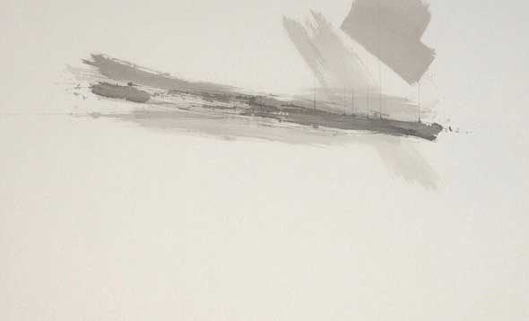 vamos a ver que pasa